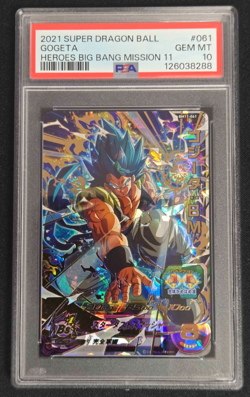 2021 Gogeta BM11-061 UR Card Super Dragon Ball Heroes Japanese PSA 10 - Image 1
