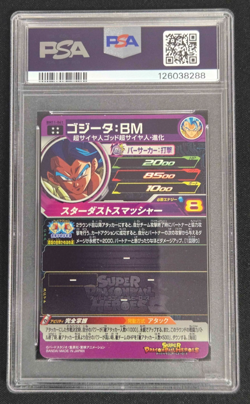 2021 Gogeta BM11-061 UR Card Super Dragon Ball Heroes Japanese PSA 10 - Image 2