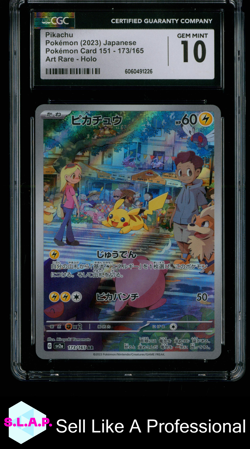 PIKACHU POKEMON CARD 151 - SV2A ART RARE HOLO 173/165 POKEMON CGC 10 - Image 1