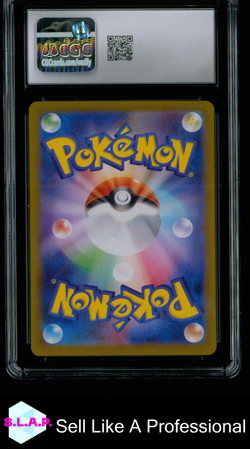 PIKACHU POKEMON CARD 151 - SV2A ART RARE HOLO 173/165 POKEMON CGC 10 - Image 2