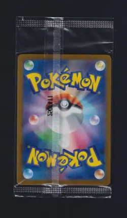 Pokemon TCG Tohoku's Pikachu 260/SV-P Sealed Promo Card Japanese Special Box - Image 2
