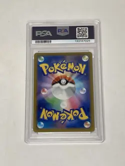 2023 Pokemon Ruler Of The Black Flame Umbreon #070 Gem Mint PSA 10 Japanese JPN - Image 2