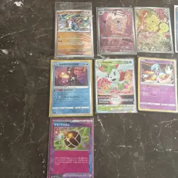 Pokemon Cards VStar EX And More Lot - Gift Box Collection all cards are in good - Image 2