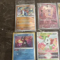 Pokemon Cards VStar EX And More Lot - Gift Box Collection all cards are in good - Image 4