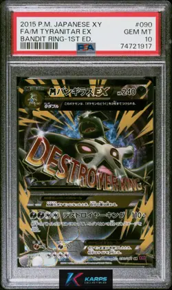 Pokemon PSA 10 M Tyranitar Ex #090/081 XY Bandit Ring 1st Edition 2015 Japanese - Image 1