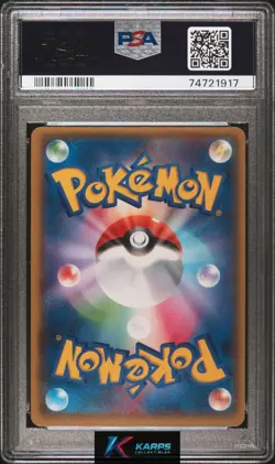 Pokemon PSA 10 M Tyranitar Ex #090/081 XY Bandit Ring 1st Edition 2015 Japanese - Image 2