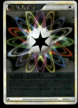 RAINBOW ENERGY 070/070 SOULSILVER COLLECTION REVERSE HOLO JAPANESE HP US SELLER - Image 1