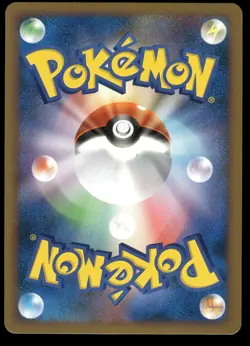 RAINBOW ENERGY 070/070 SOULSILVER COLLECTION REVERSE HOLO JAPANESE HP US SELLER - Image 2