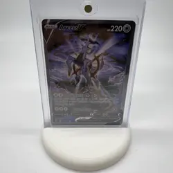 Pokemon TCG Arceus v Sword & Shield Brilliant Stars Holo Ultra Rare Card 166/172 - Image 1