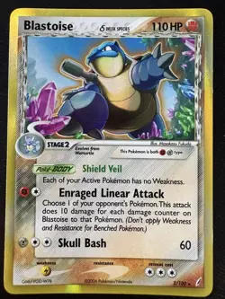 BLASTOISE DELTA SPECIES 2/100 EX CRYSTAL GUARDIANS LP - NM POKEMON - Image 1