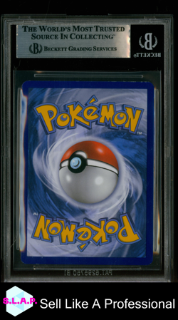 RAYQUAZA EX UR FULL ART 2015 POKEMON XY ROARING SKIES GERMAN 104 BGS 8 - Image 2