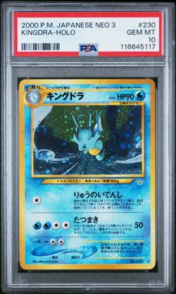Pokemon PSA 10 Kingdra #230 Holo Neo Revelation 2000 Japanese - Image 2