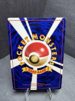 Pokemon TCG: Charmander No. 006 Team Rocket (Japanese) - Image 4