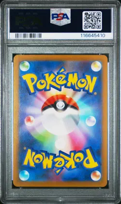 Pokemon PSA 10 Kingambit #089 sv1S Scarlet ex Art Rare 2023 Japanese - Image 3