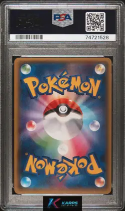 Pokemon PSA 10 Gardevoir Ex #050/070 XY Tidal Storm 1st Edition 2014 Japanese - Image 2