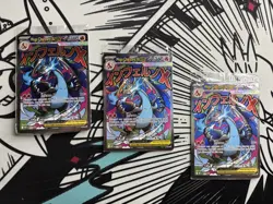 X3 Sealed Mega Charizard X ex, Oricorio UPC Promo 023 Pokemon TCG - Image 1