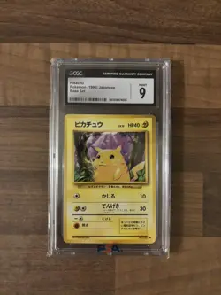1996 POKEMON JAPANESE BASIC No.025 PIKACHU PSA 4 - Image 1