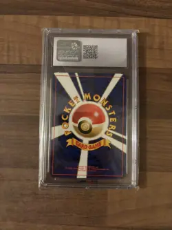 1996 POKEMON JAPANESE BASIC No.025 PIKACHU PSA 4 - Image 2