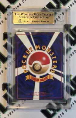 1996 POKEMON JAPANESE BASE SET ALAKAZAM HOLO #65 BGS 9.5 GEM MINT - SWIRL - Image 2