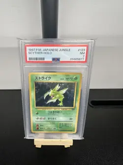 1997 POKEMON JAPANESE ORIGINAL JUNGLE SET #123 SCYTHER BIG SWIRL HOLO PSA 7 - Image 1