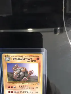 Brock's Golem NO. 076 Non Holo Gym Heroes Deck Pokemon Japanese Lightly Played - Image 2