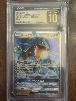 CGC PRISTINE 10 Rayquaza GX RR 098/150 GX Ultra Shiny Japanese Pokemon 2018 - Image 1