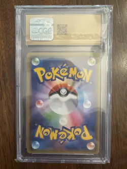 CGC PRISTINE 10 Rayquaza GX RR 098/150 GX Ultra Shiny Japanese Pokemon 2018 - Image 2
