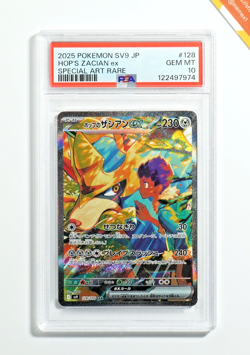 Pokemon PSA 10 Hop's Zacian Ex #128 SV9 Special Art Rare 2025 Japanese - Image 1