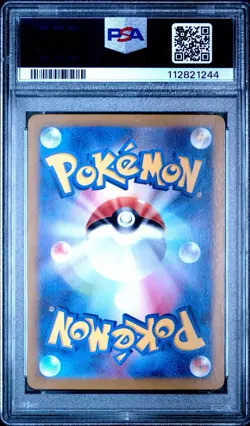 PSA 10 Gastly Art Rare AR 080/071 Wild Force sv5K Japanese Japan Pokemon Mint - Image 2