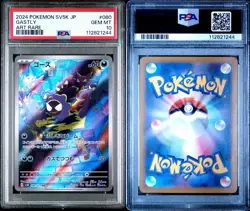 PSA 10 Gastly Art Rare AR 080/071 Wild Force sv5K Japanese Japan Pokemon Mint - Image 3