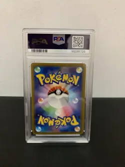 Pokemon Detective Pikachu Promo 98 PSA 10 Japanese - Image 2