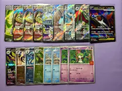 TCG Pokemon Japanese lot of 18 Mega Evolution: Mega Dream, Black Bolt - Image 1