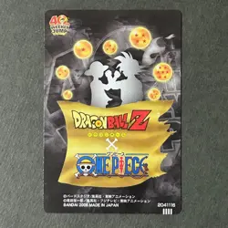 S4597 Sanji & Trunks 3D Dragon Ball x One Piece Jump Magazine 40th Anniversary - Image 3