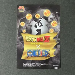 S4596 Vegeta & Zoro 3D Dragon Ball x One Piece Jump Magazine 40th Anniversary - Image 3