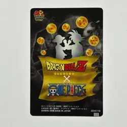 S4661 Dragon Ball x One Piece Jump Magazine 40th Anniversary 3D Goku Luffy - Image 3