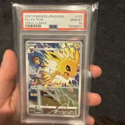PSA 10 Jolteon CHR 193/184 Full Art Vmax Climax 2021 Japanese Pokemon Card - Image 3