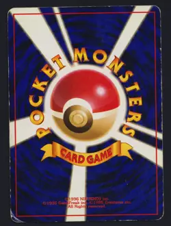 Pokemon TCG Charizard No. 006 Base Set Holo Basic Japanese Vintage Card 1996 - Image 2