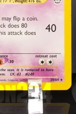Pokemon TCG Card - Lugia 20/64 Neo Revelation Rare Vintage - Image 5
