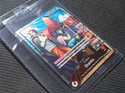 Shanks (2025 PSA Magazine Promo) OP09-001 One Piece Promotion Card Foil - Image 2