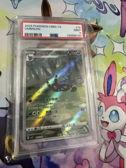 Pokemon TCG Exclusive Chinese Gem Vol.2 Umbreon Holo Card CBB2C Psa 9 - Image 1