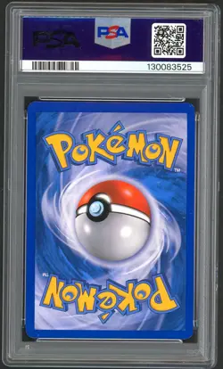 Pokemon Cards - PSA 8 Gyarados 6/16 - Pokemon Rumble Holo - NM-MT - PSA8 - Image 2