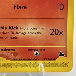 Pokemon Card - Growlithe Skyridge 62/144 Non Holo - Image 5