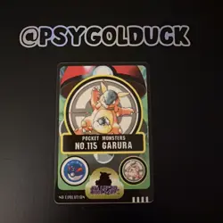 Pokemon Sealdass Sticker Card Kangaskhan No.115 Bandai Pocket Monsters 1997 - Image 1