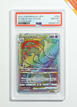 Pokemon PSA 10 Mewtwo Vstar #084 Full Art Hyper Rare Pokemon GO 2022 Japanese - Image 1