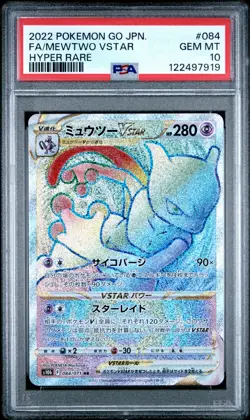 Pokemon PSA 10 Mewtwo Vstar #084 Full Art Hyper Rare Pokemon GO 2022 Japanese - Image 2