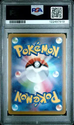 Pokemon PSA 10 Mewtwo Vstar #084 Full Art Hyper Rare Pokemon GO 2022 Japanese - Image 3