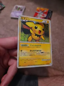 1st Edition Pichu 2009 Holo 031 070 Pokemon Card Japanese - Image 3