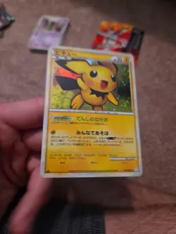 1st Edition Pichu 2009 Holo 031 070 Pokemon Card Japanese - Image 4