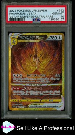 FA/ARCEUS VSTAR VSTAR UNIVERSE-ULTRA RARE POKEMON JAP SWSH 2022 262 PSA 10 - Image 1
