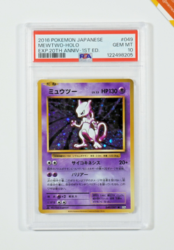 Pokemon PSA 10 Mewtwo #049 Holo 1st Ed Exp 20th Anniversary 2016 Japanese - Image 1